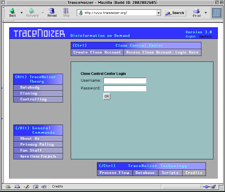 noizer_screen6