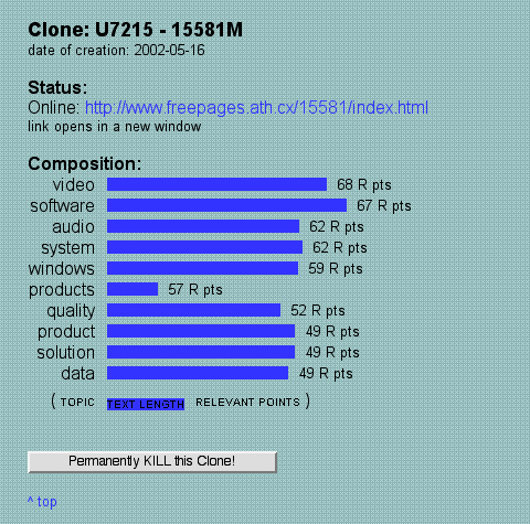 noizer_screen7